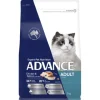 Advance Cat Chicken & Salmon with Rice 3kg