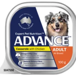 Advance Single Serve Wet Dog Adult Chicken Casserole