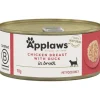 Applaws Cat Tin Chicken Breast Duck in Broth 70g