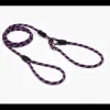 EzyDog Leash Luca Purple 9mm 67"