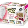 Fancy Feast Poultry & Beef Grilled x24