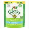 Greenies Feline Catnip 130g
