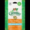 Greenies Feline Chicken 60g