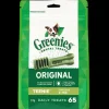 Greenies Treat Pack Teenie 510g