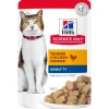 Hills Feline Pouch Mature Adult 7+ Chicken 85g