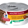 Hills Kitten Healthy Cuisine Chicken & Rice Medley 79g