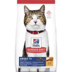 Hills Science Diet Cat Food Mature Active Longevity