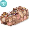 Kazoo Barneys Barkery Dog Rocky Road 45gm