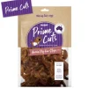 Kazoo Prime Cuts Aussie Pig Ear Strips 500gm