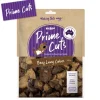 Kazoo Prime Cuts Beef Lung Cubes 500gm
